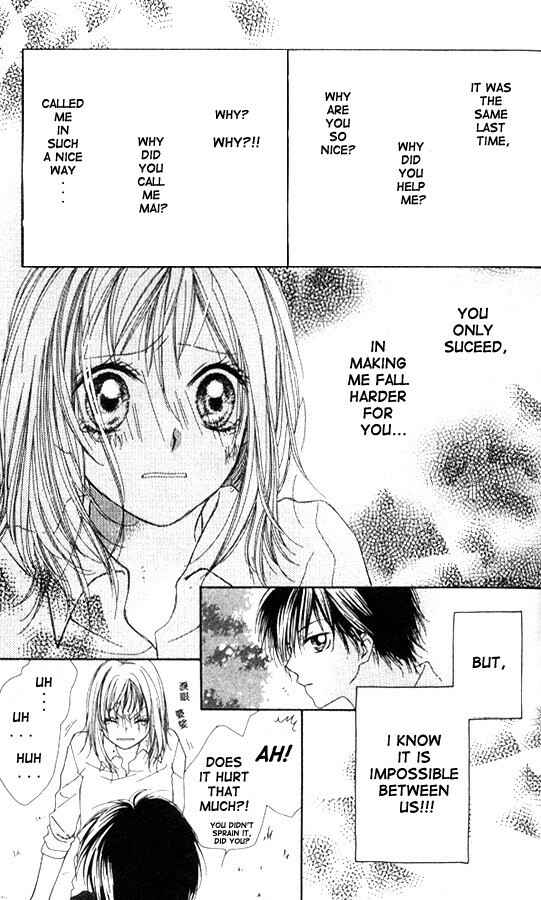 Page 25 Chapter 2 Atashi wa Bambi