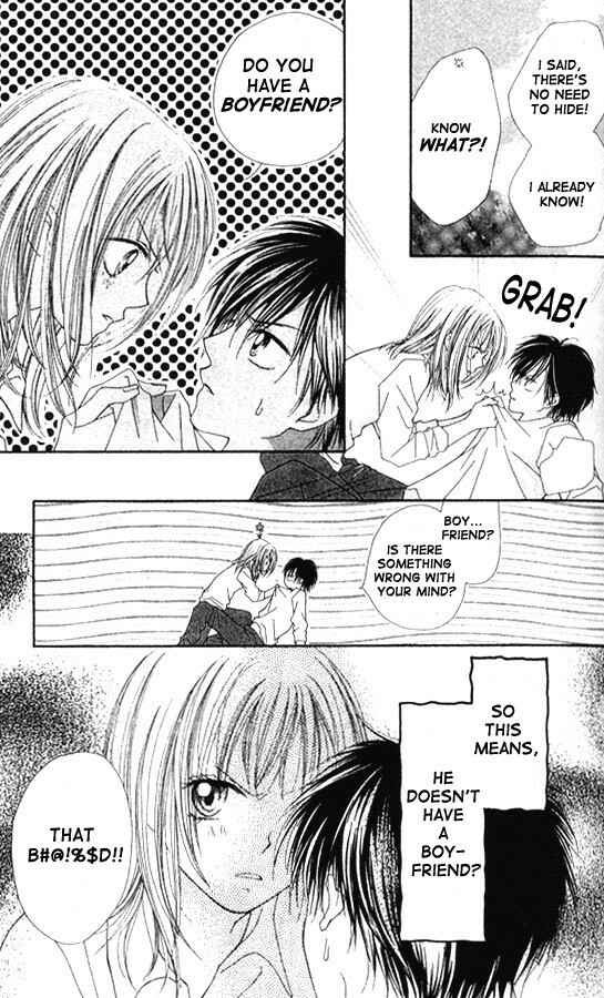 Page 27 Chapter 2 Atashi wa Bambi