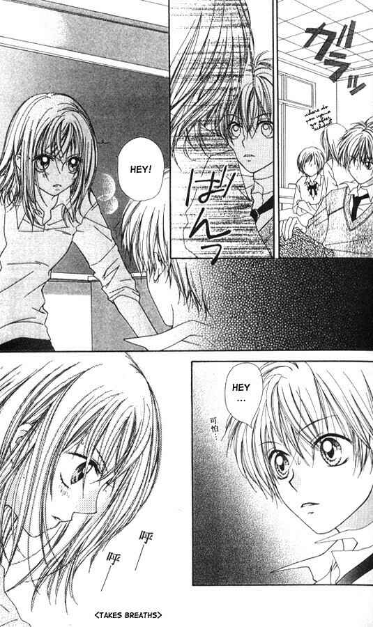 Page 29 Chapter 2 Atashi wa Bambi