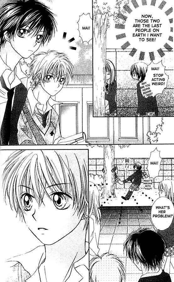 Page 4 Chapter 2 Atashi wa Bambi