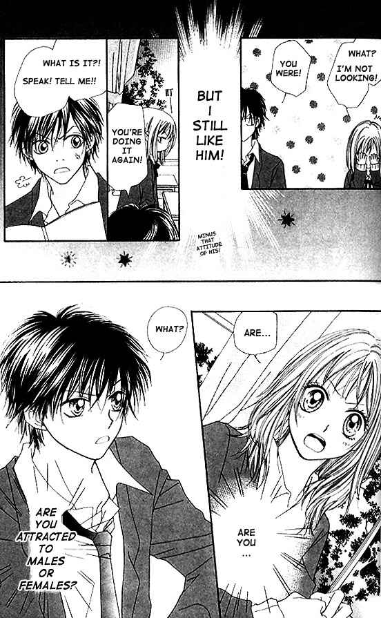 Page 7 Chapter 2 Atashi wa Bambi