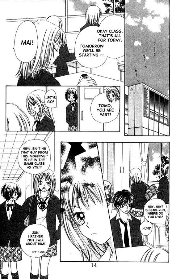 Page 11 Chapter 1 Atashi wa Bambi