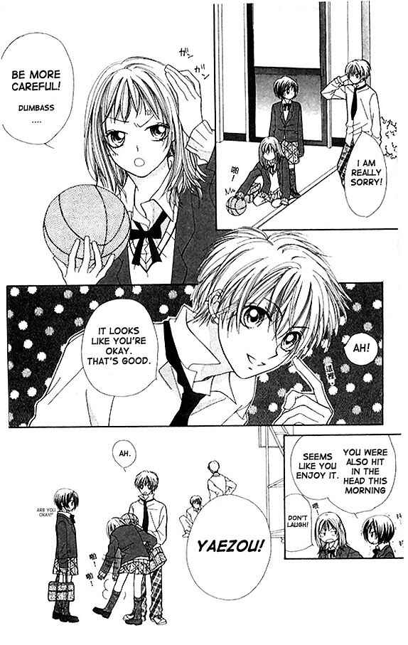 Page 13 Chapter 1 Atashi wa Bambi