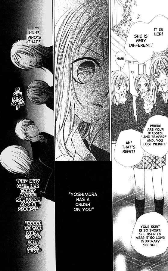 Page 26 Chapter 1 Atashi wa Bambi