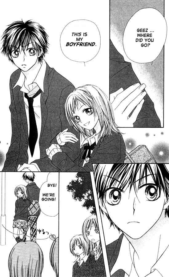 Page 29 Chapter 1 Atashi wa Bambi