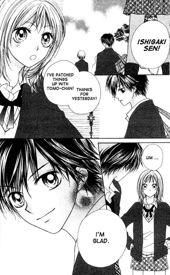 Page 37 Chapter 1 Atashi wa Bambi