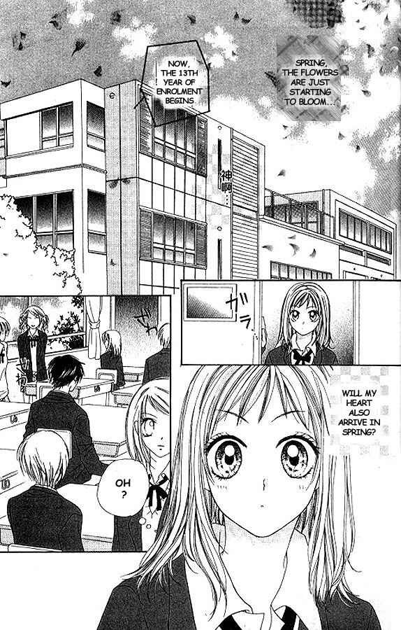 Page 6 Chapter 1 Atashi wa Bambi
