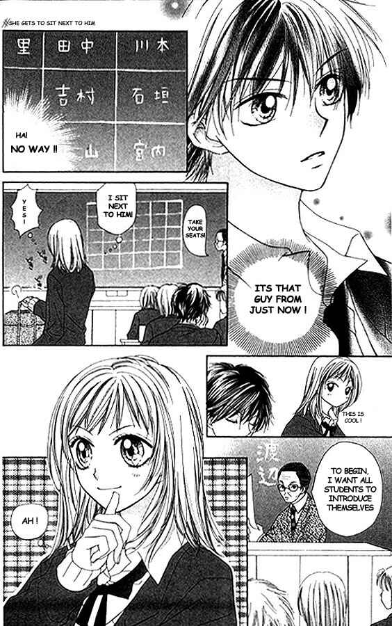 Page 7 Chapter 1 Atashi wa Bambi