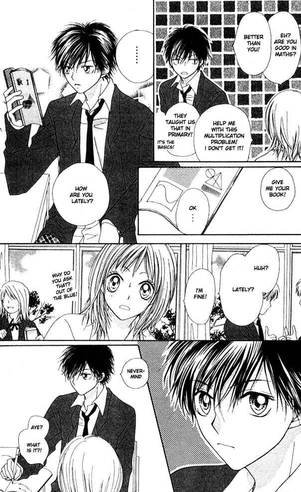Page 11 Chapter 4 Atashi wa Bambi