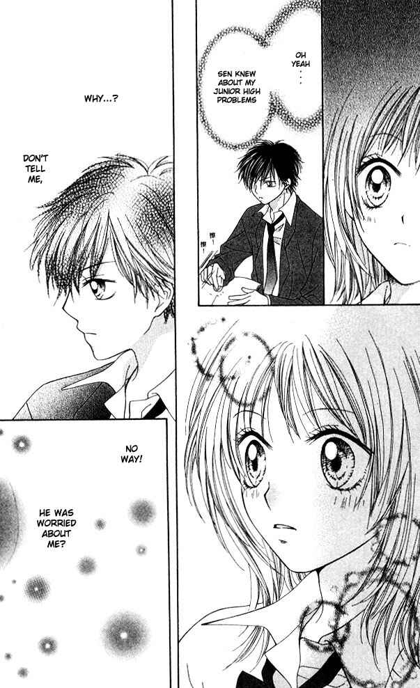 Page 12 Chapter 4 Atashi wa Bambi