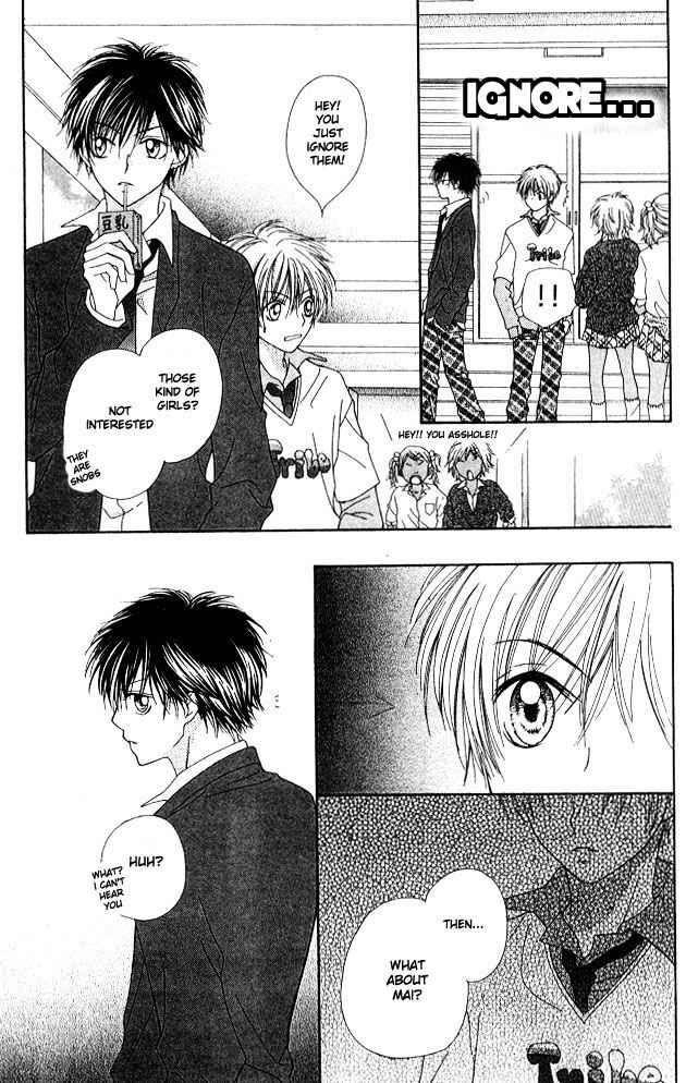 Page 14 Chapter 4 Atashi wa Bambi