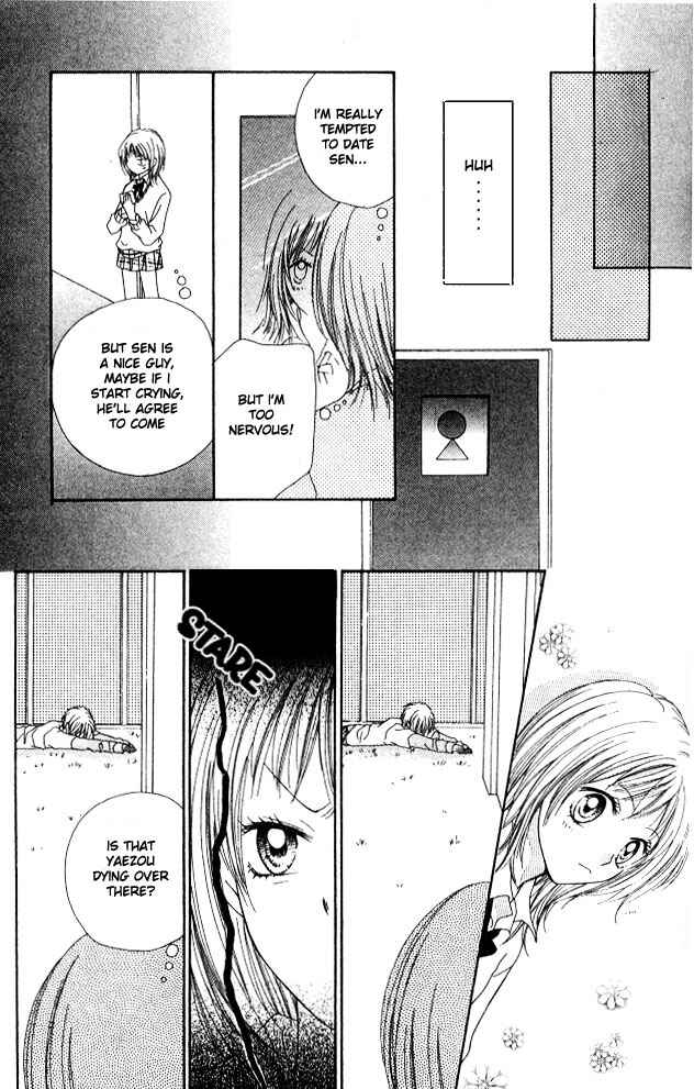 Page 16 Chapter 4 Atashi wa Bambi