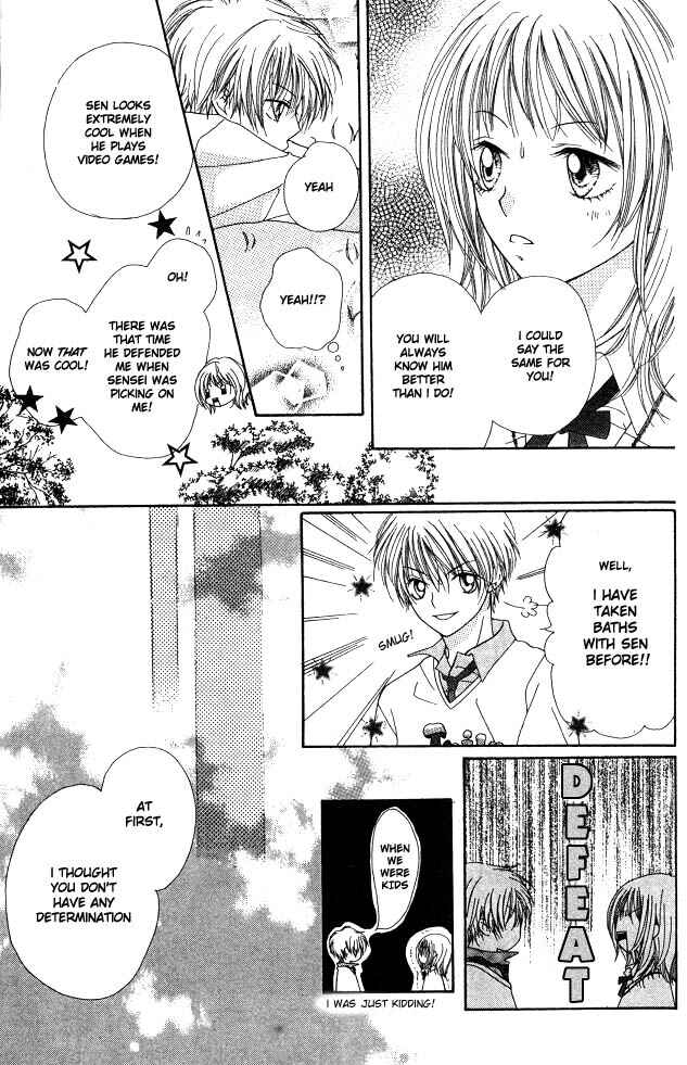 Page 18 Chapter 4 Atashi wa Bambi