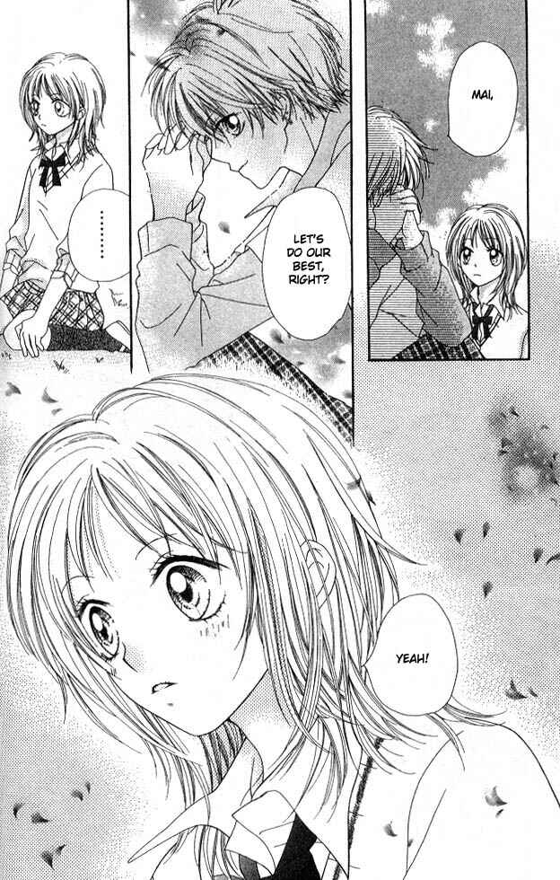 Page 21 Chapter 4 Atashi wa Bambi