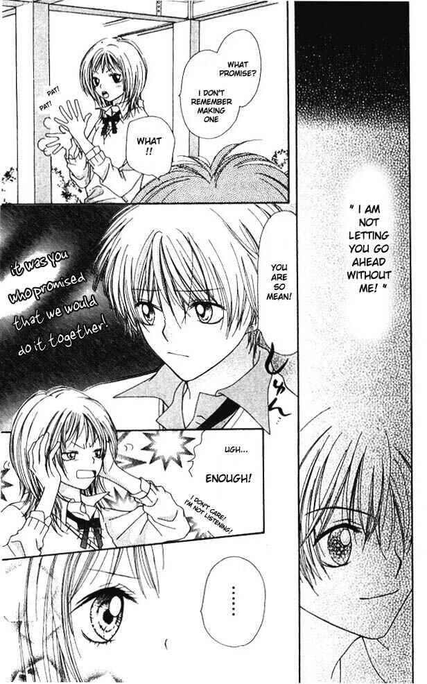 Page 7 Chapter 4 Atashi wa Bambi