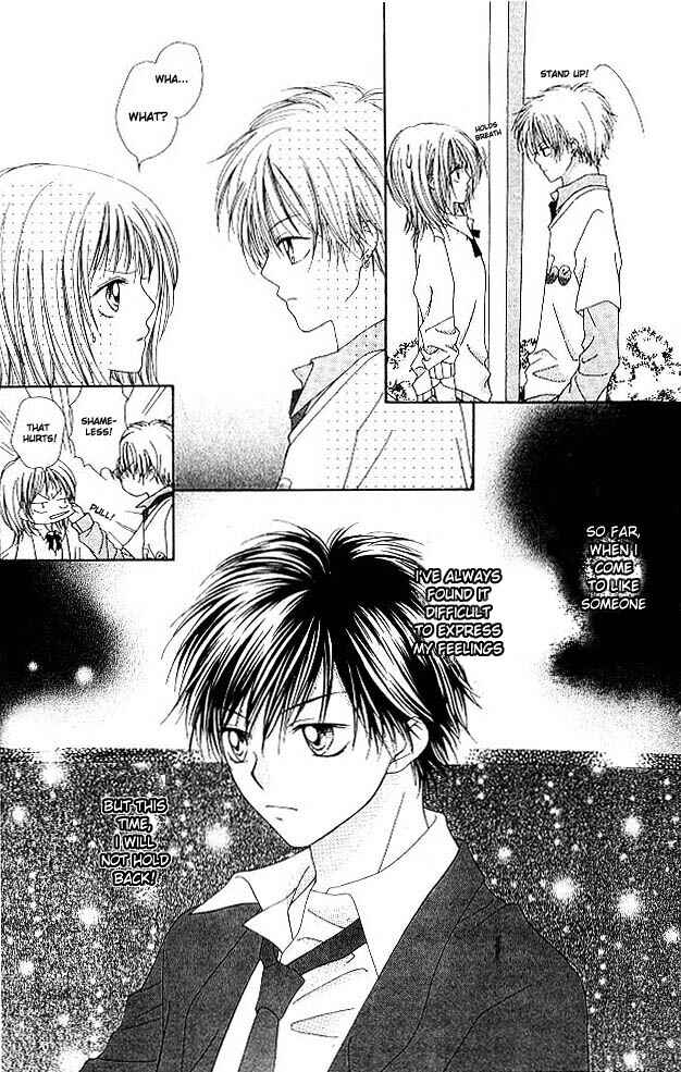 Page 9 Chapter 4 Atashi wa Bambi