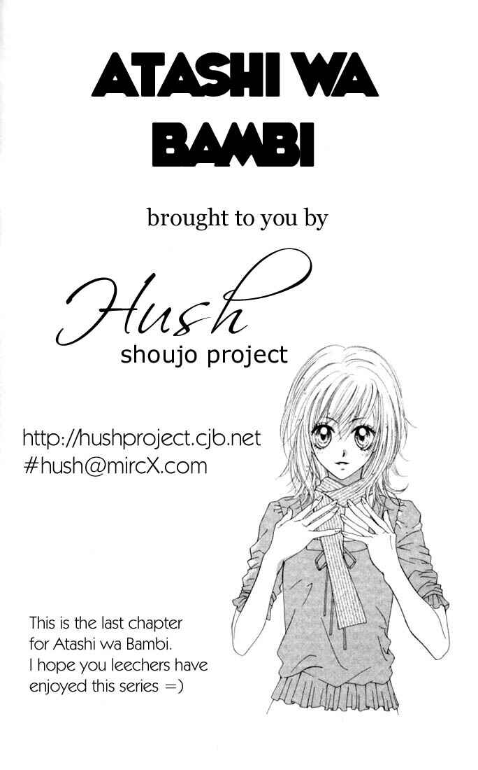 Page 1 Chapter 11 Atashi wa Bambi