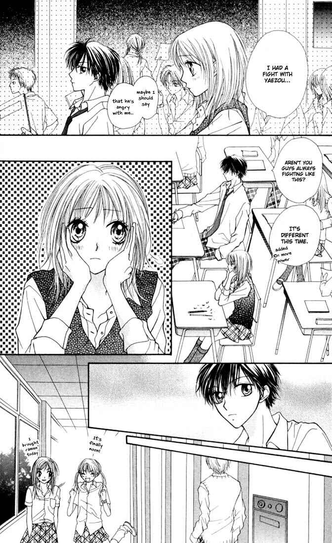 Page 11 Chapter 11 Atashi wa Bambi