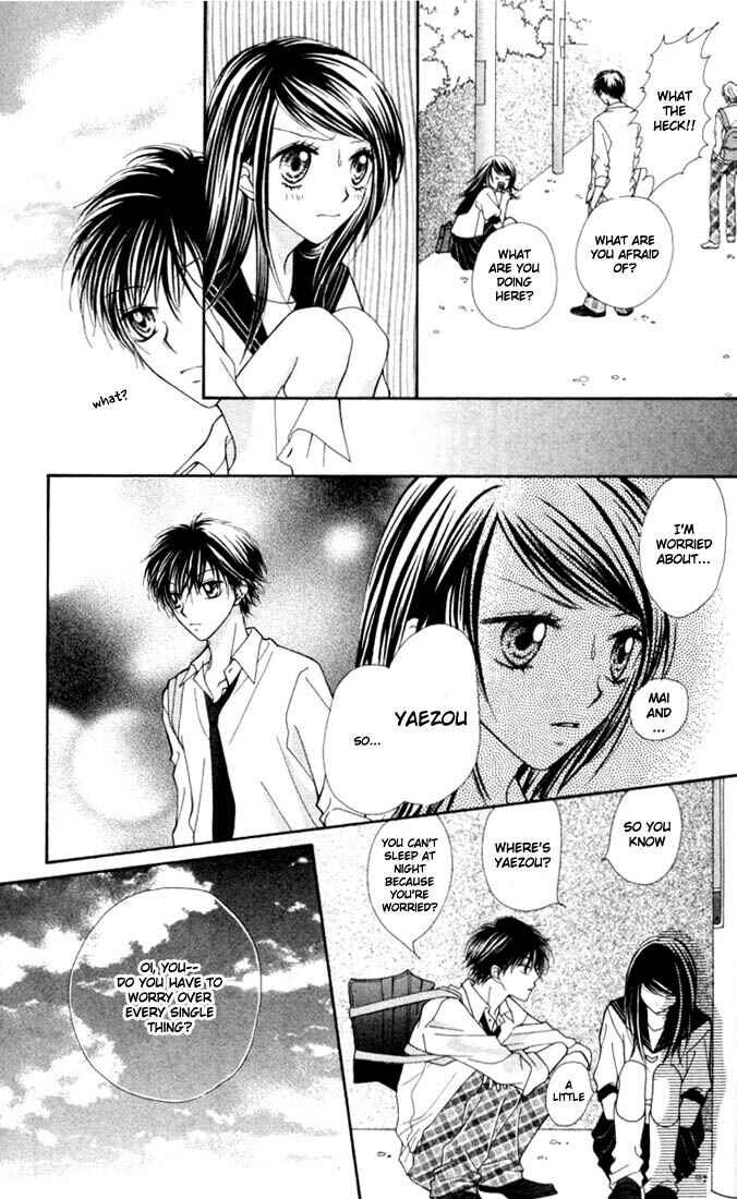 Page 21 Chapter 11 Atashi wa Bambi