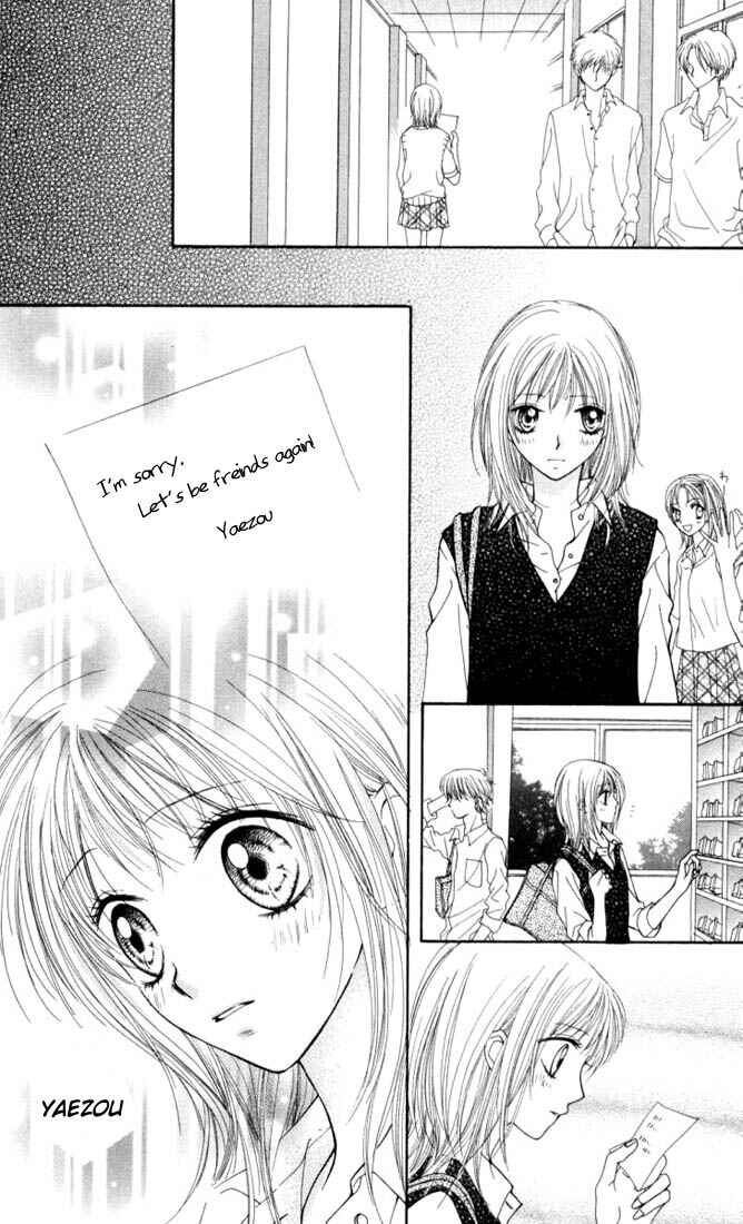 Page 23 Chapter 11 Atashi wa Bambi
