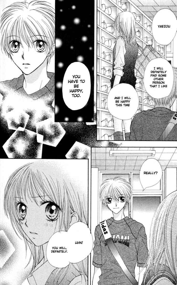 Page 25 Chapter 11 Atashi wa Bambi