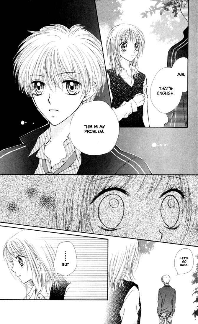 Page 5 Chapter 11 Atashi wa Bambi