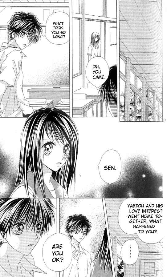 Page 17 Chapter 8 Atashi wa Bambi