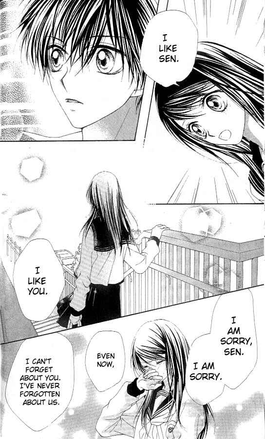 Page 24 Chapter 8 Atashi wa Bambi