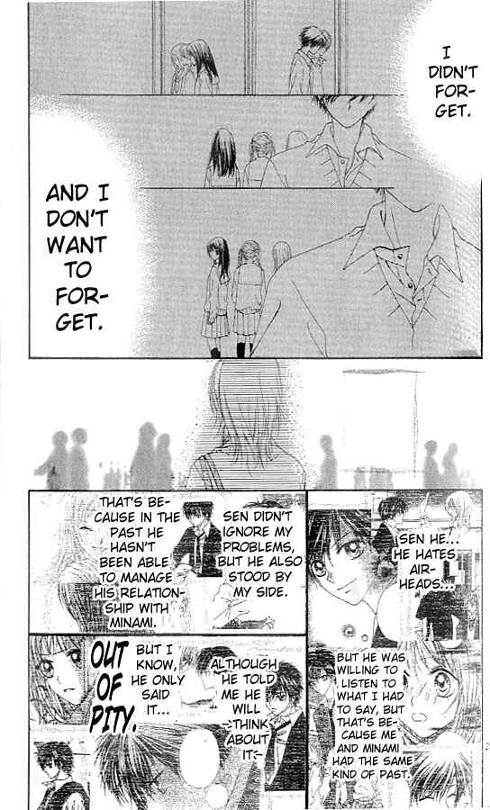 Page 25 Chapter 8 Atashi wa Bambi