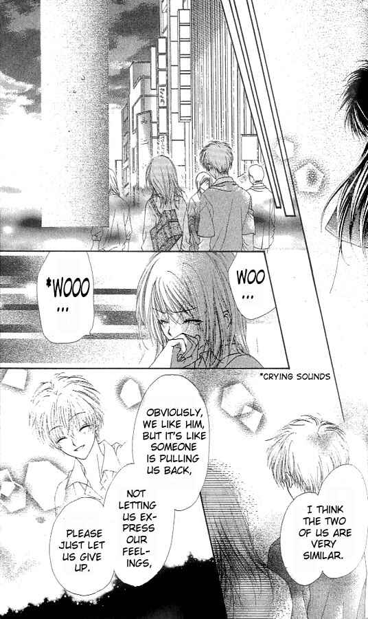 Page 29 Chapter 8 Atashi wa Bambi
