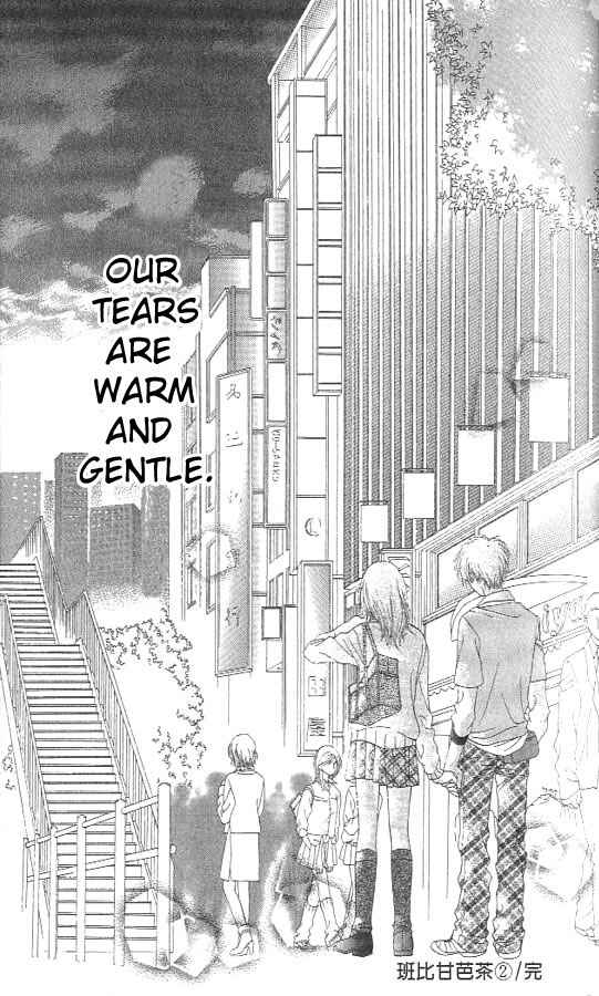 Page 31 Chapter 8 Atashi wa Bambi