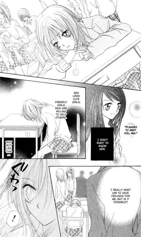 Page 10 Chapter 6 Atashi wa Bambi