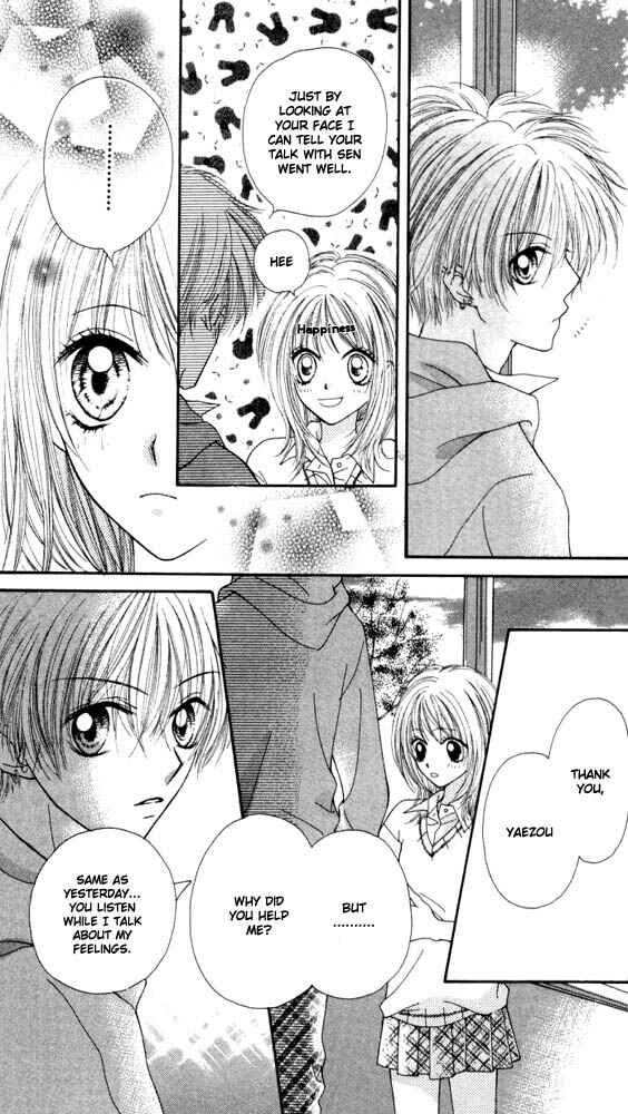Page 19 Chapter 6 Atashi wa Bambi