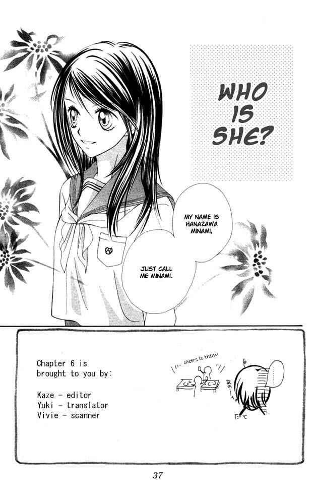 Page 2 Chapter 6 Atashi wa Bambi