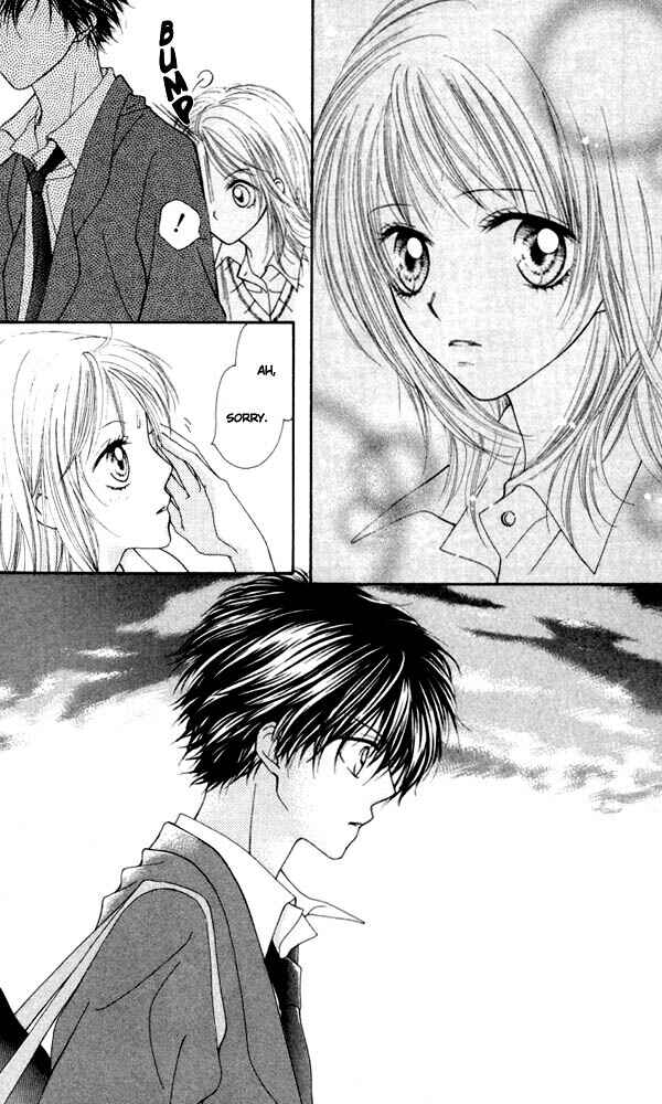 Page 25 Chapter 6 Atashi wa Bambi