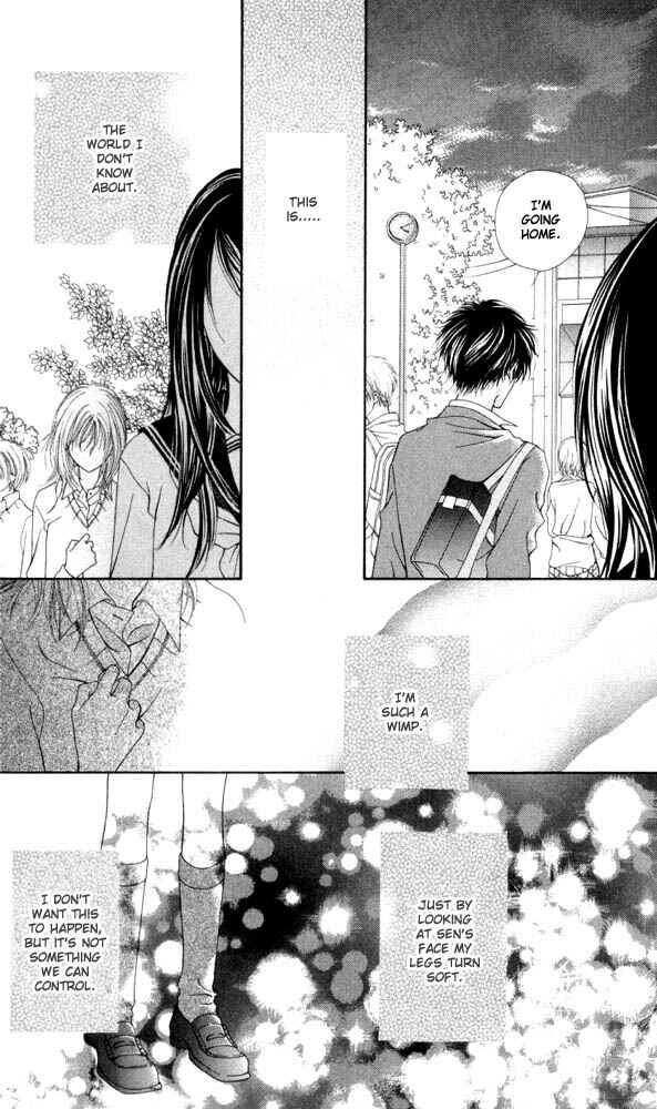 Page 30 Chapter 6 Atashi wa Bambi