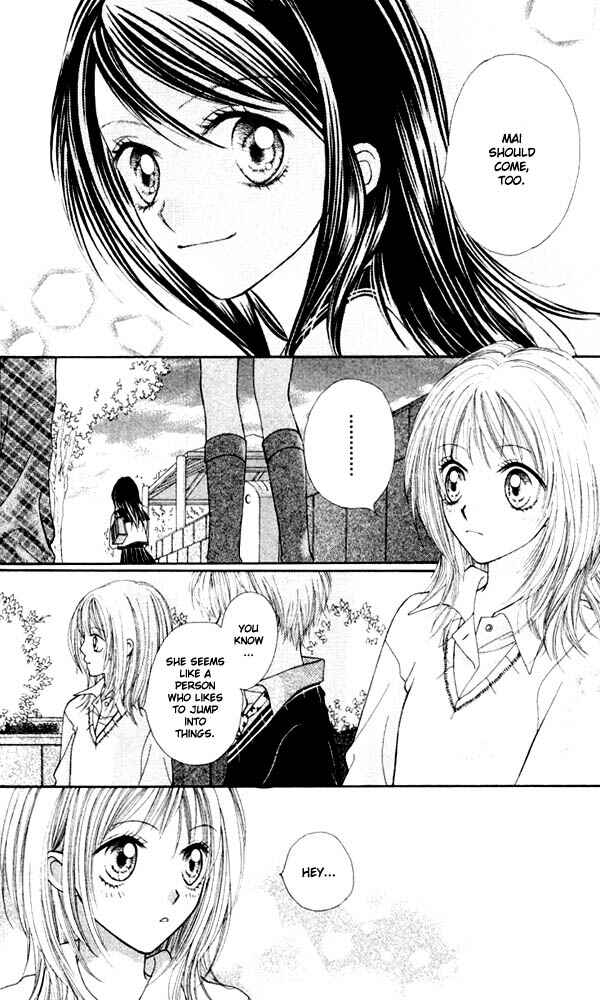 Page 5 Chapter 6 Atashi wa Bambi