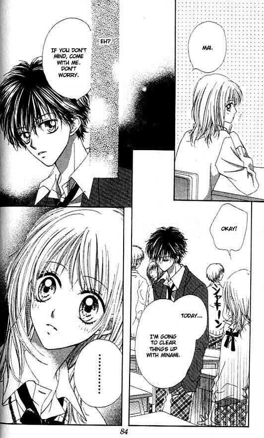 Page 16 Chapter 7 Atashi wa Bambi