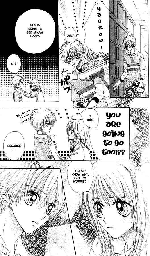 Page 17 Chapter 7 Atashi wa Bambi