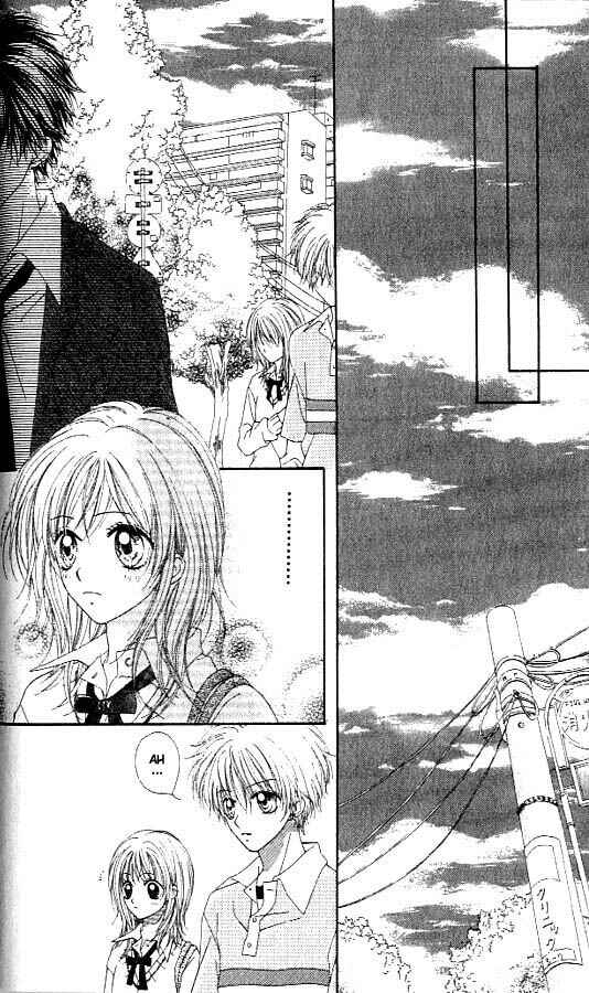 Page 18 Chapter 7 Atashi wa Bambi