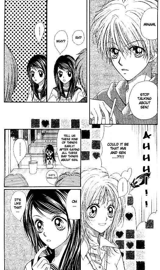 Page 3 Chapter 7 Atashi wa Bambi