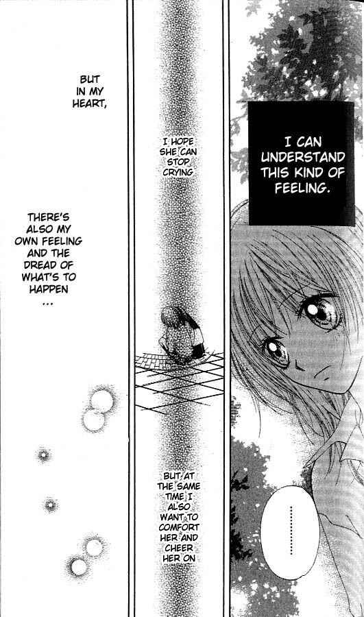 Page 31 Chapter 7 Atashi wa Bambi