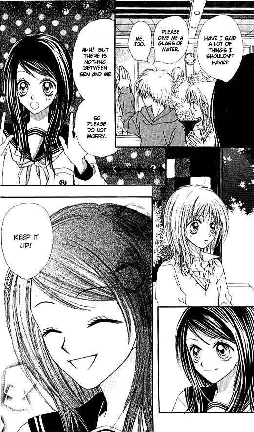 Page 4 Chapter 7 Atashi wa Bambi
