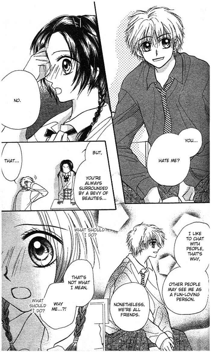 Page 15 Chapter Unknown_f726 Atashi wa Bambi