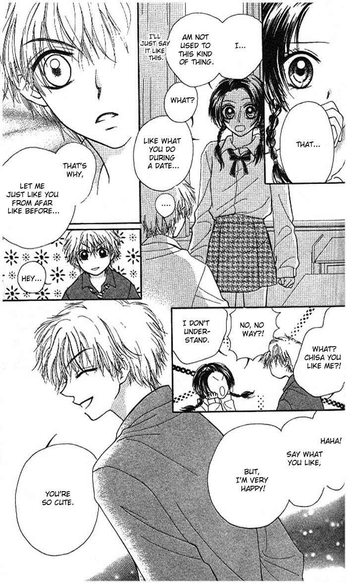 Page 17 Chapter Unknown_f726 Atashi wa Bambi