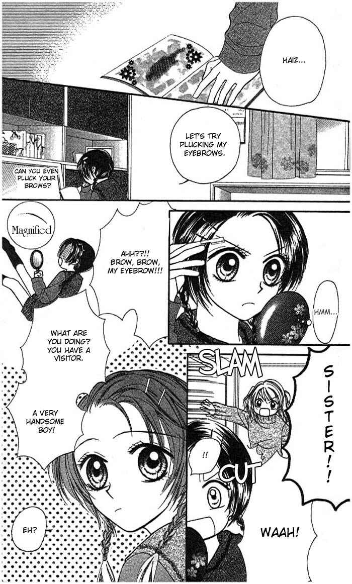 Page 25 Chapter Unknown_f726 Atashi wa Bambi
