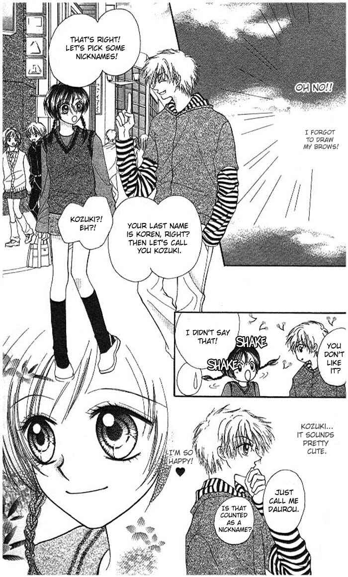 Page 27 Chapter Unknown_f726 Atashi wa Bambi