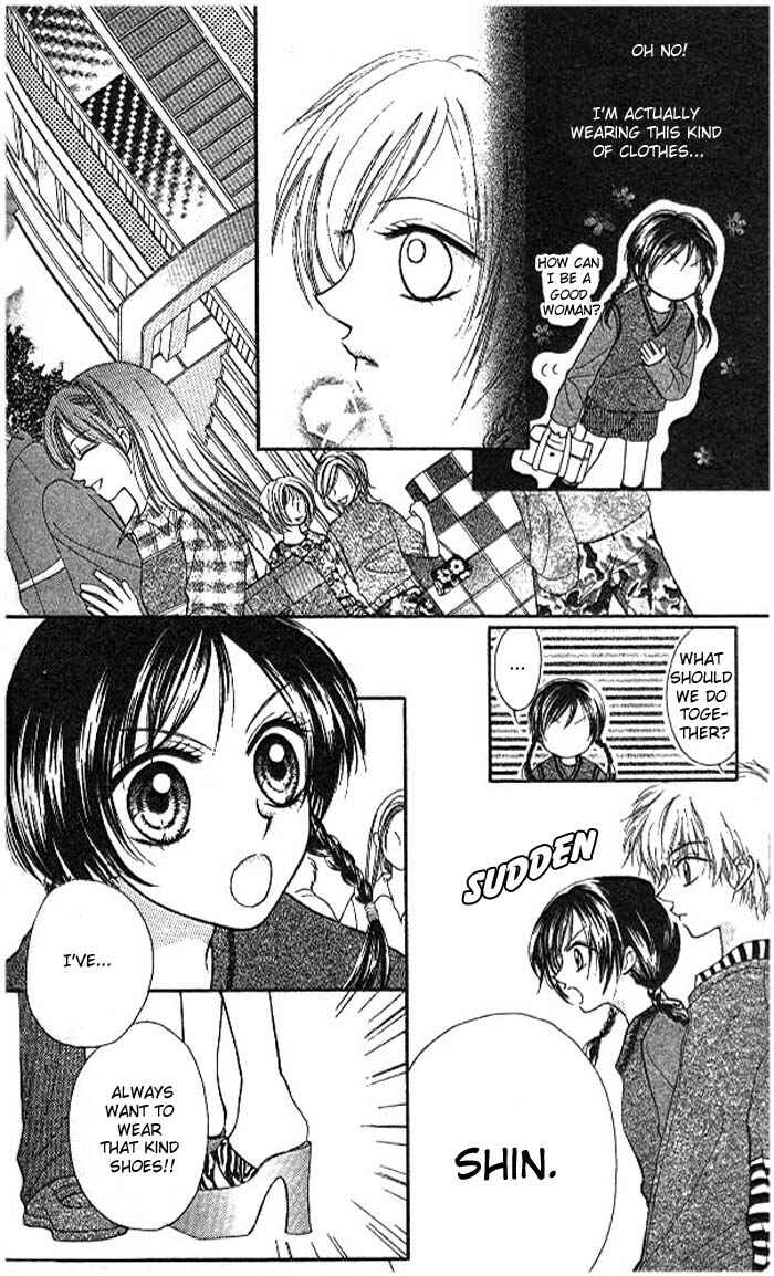 Page 28 Chapter Unknown_f726 Atashi wa Bambi