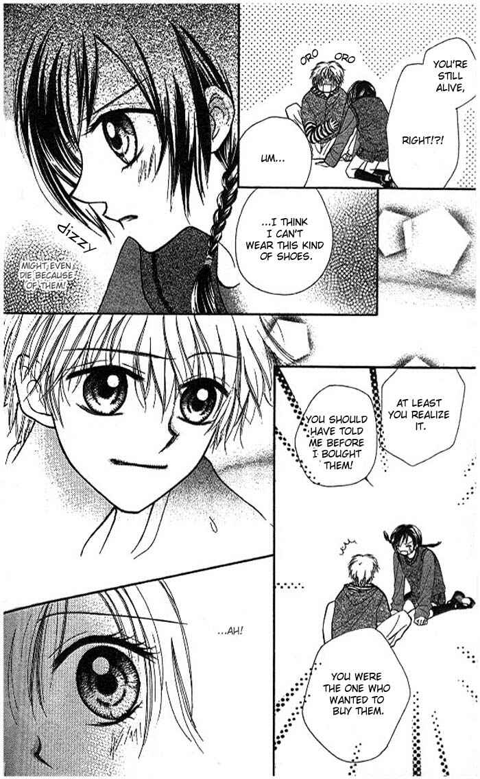 Page 32 Chapter Unknown_f726 Atashi wa Bambi