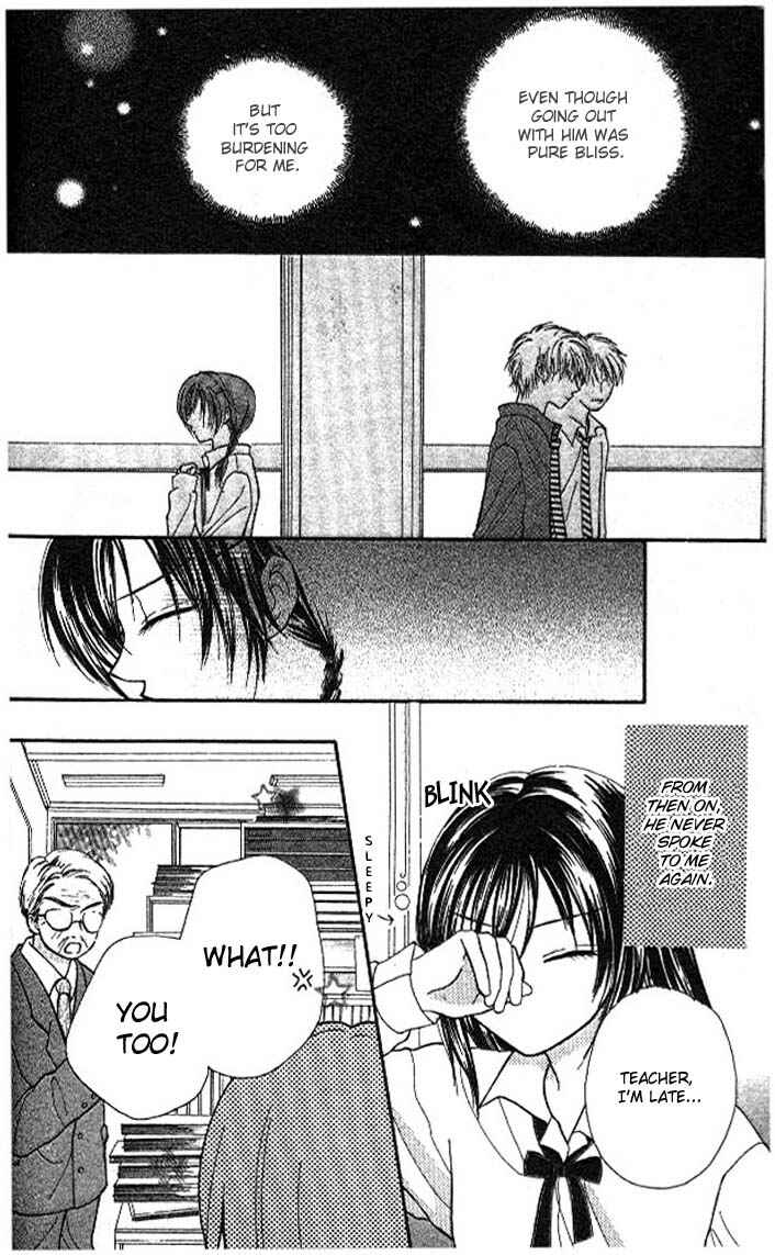 Page 40 Chapter Unknown_f726 Atashi wa Bambi